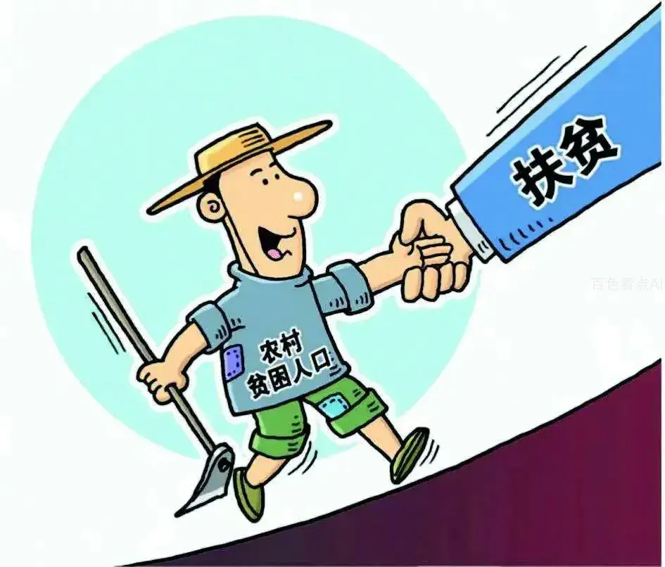 微信图片_20201119090056.webp