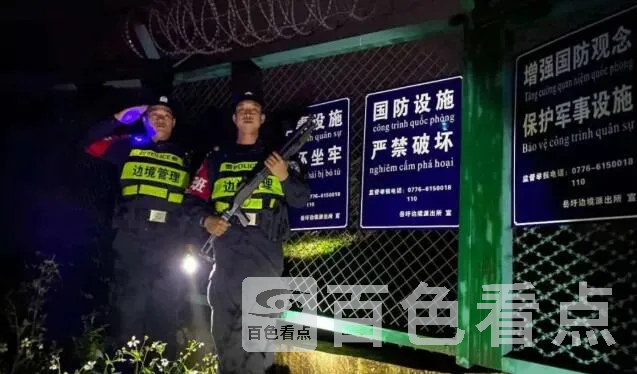 QQ截图20201119215006.webp