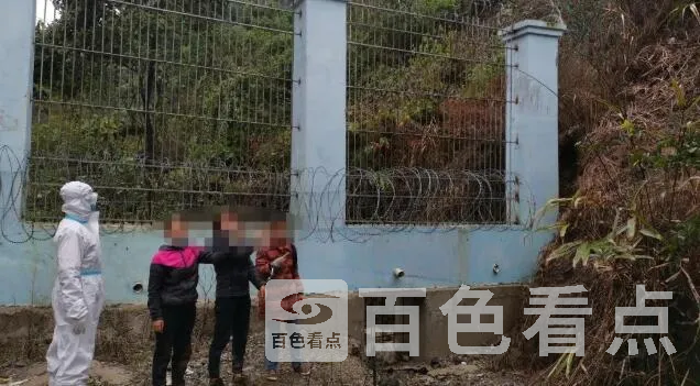 QQ截图20201119215033.webp