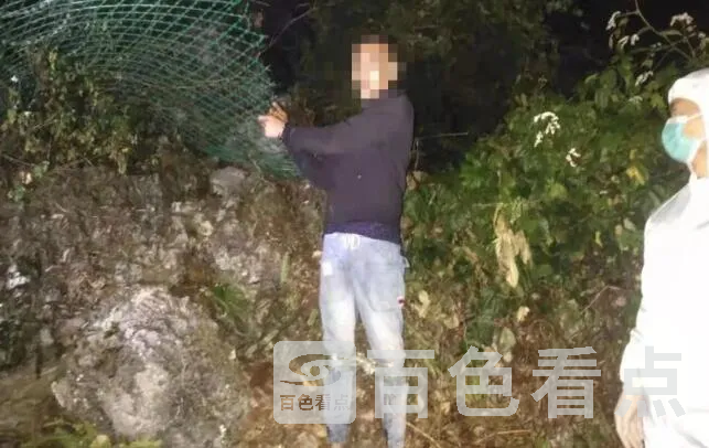 QQ截图20201119215040.webp