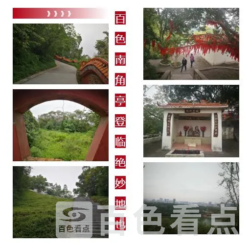 QQ截图20201119234815.webp