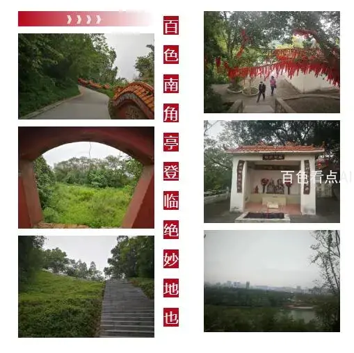 QQ截图20201119234815.webp