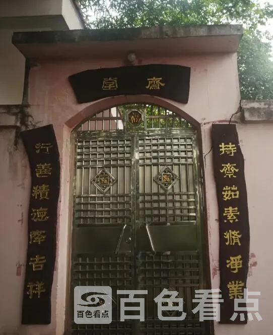 QQ截图20201119234911.webp