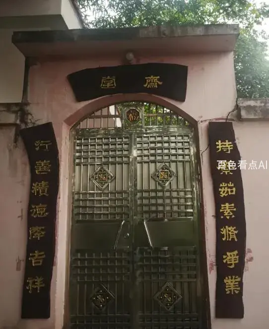 QQ截图20201119234911.webp