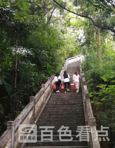 QQ截图20201119234823.webp