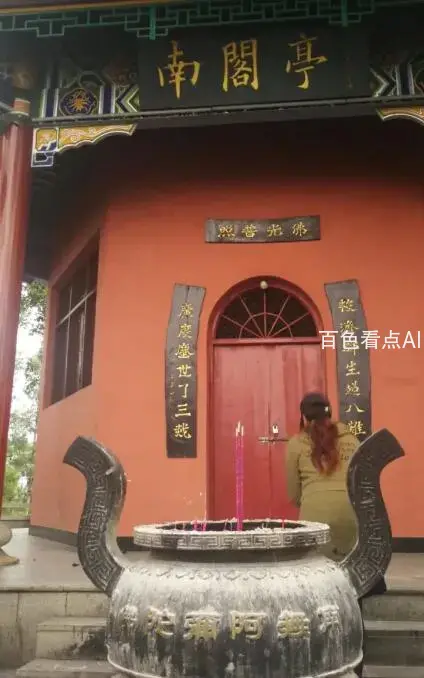 QQ截图20201119234924.webp