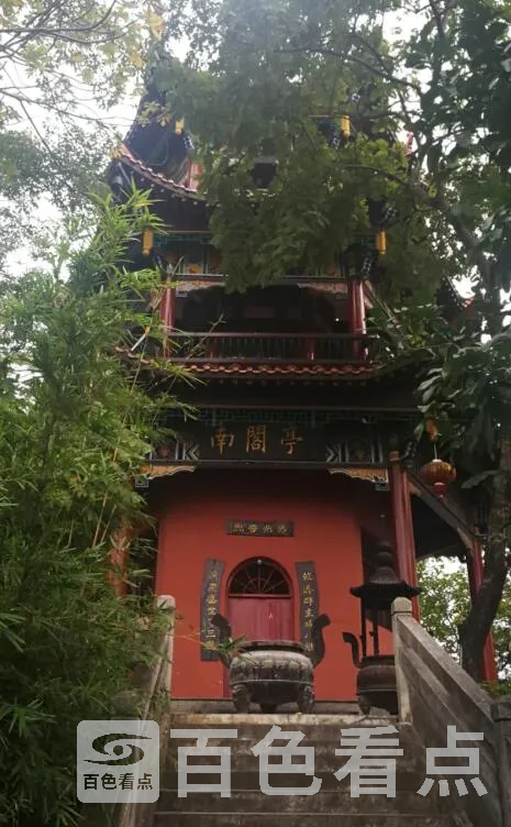 QQ截图20201119234942.webp