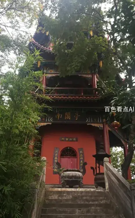 QQ截图20201119234942.webp