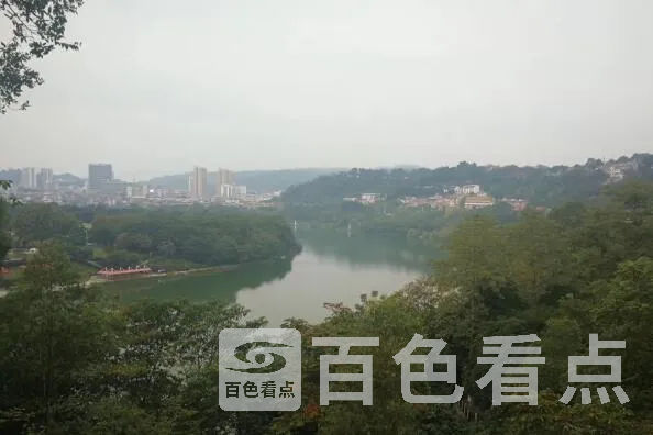 QQ截图20201119234933.webp