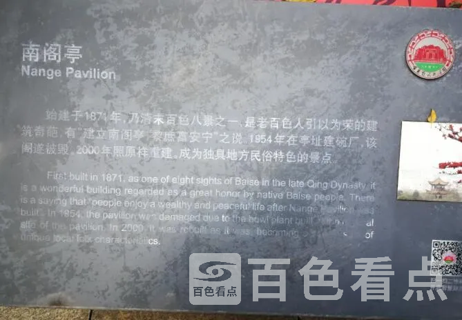QQ截图20201119234950.webp