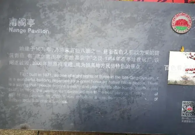 QQ截图20201119234950.webp