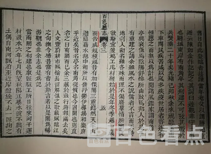 QQ截图20201119235010.webp