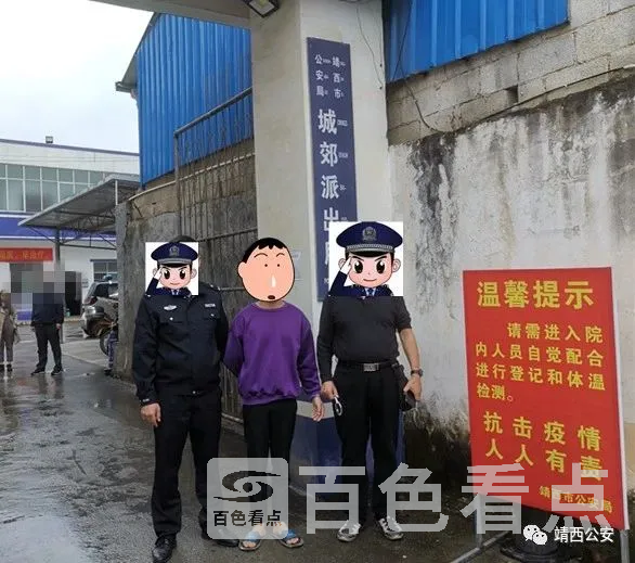 微信图片_20201120112219.webp