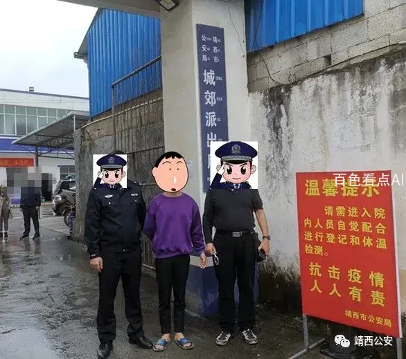 微信图片_20201120112219.webp