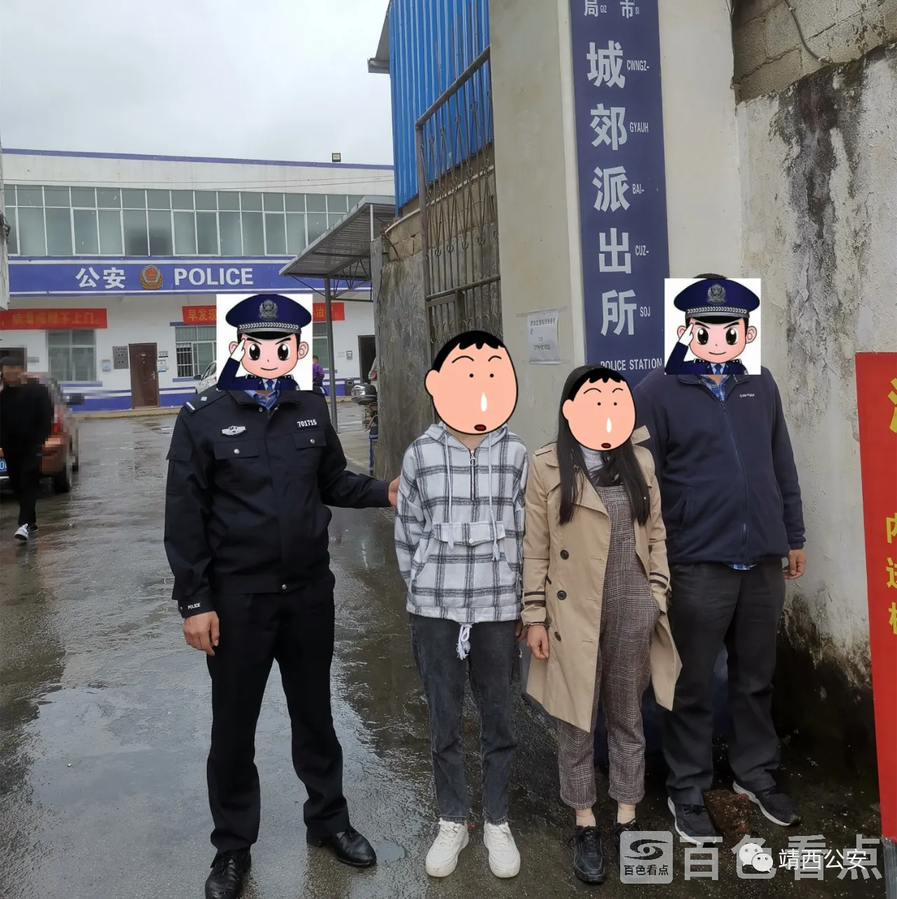微信图片_20201120112212.webp