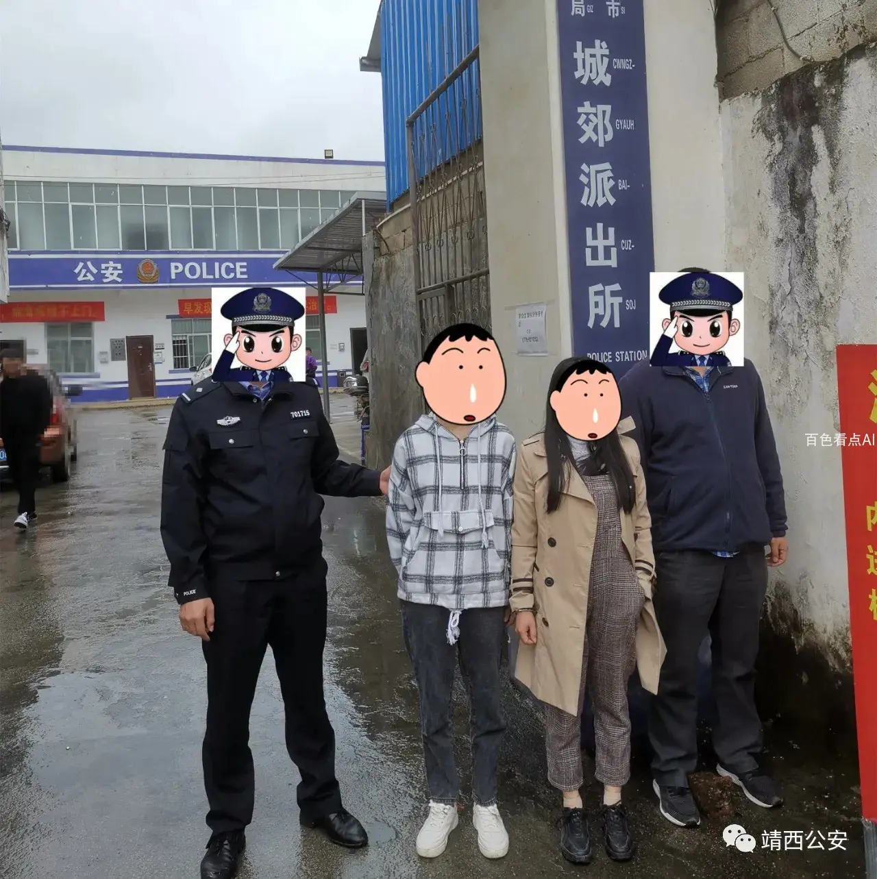 微信图片_20201120112212.webp
