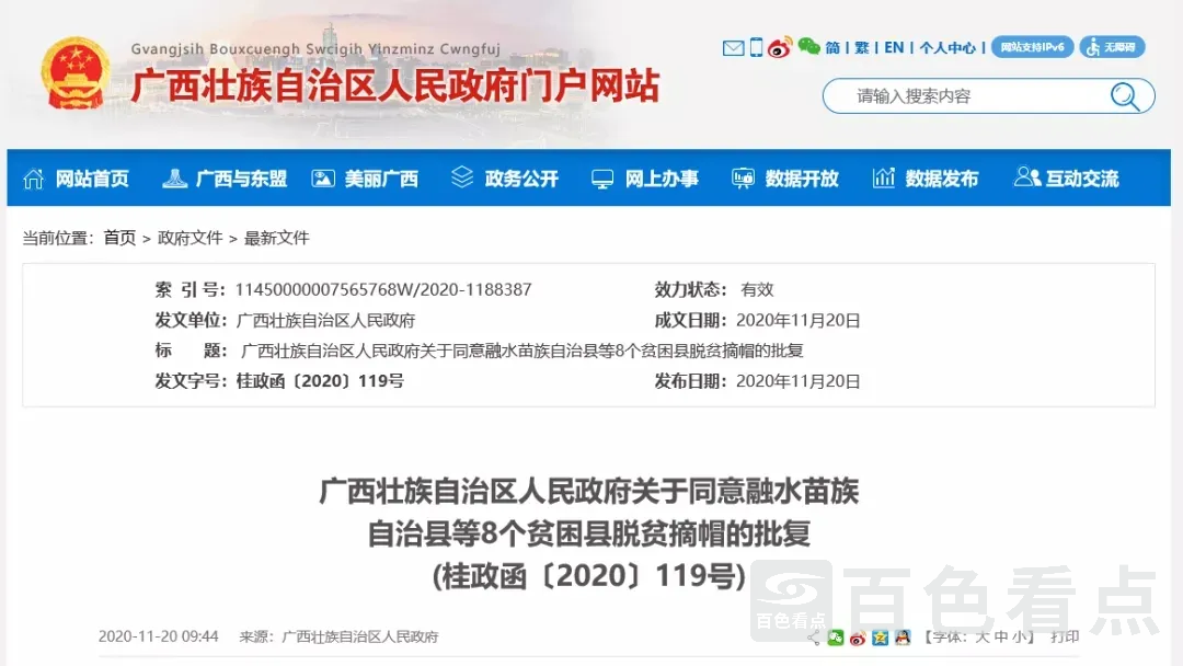 640.webp (2).webp
