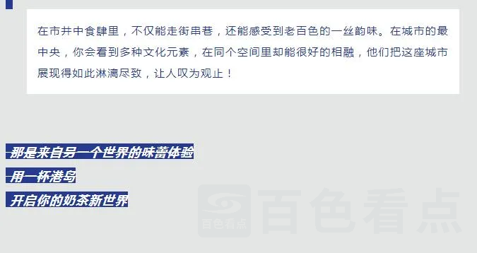 QQ截图20201120213743.webp