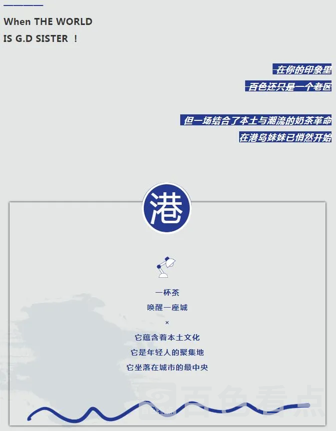 QQ截图20201120213703.webp