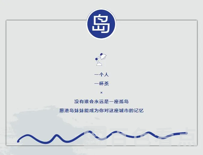 QQ截图20201120213755.webp