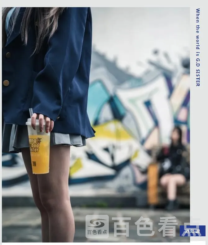 QQ截图20201120213852.webp