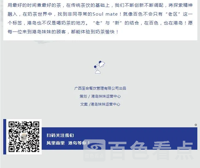 QQ截图20201120213908.webp