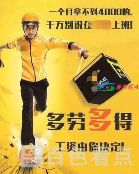 QQ截图20201121210952.webp