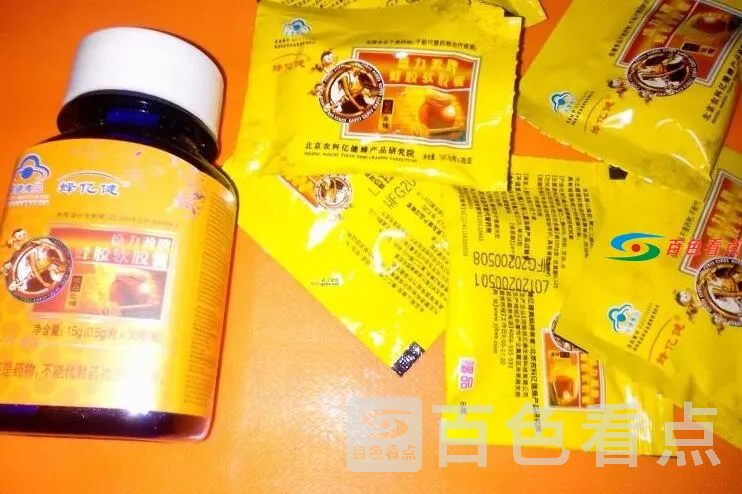 QQ截图20201123002047.webp