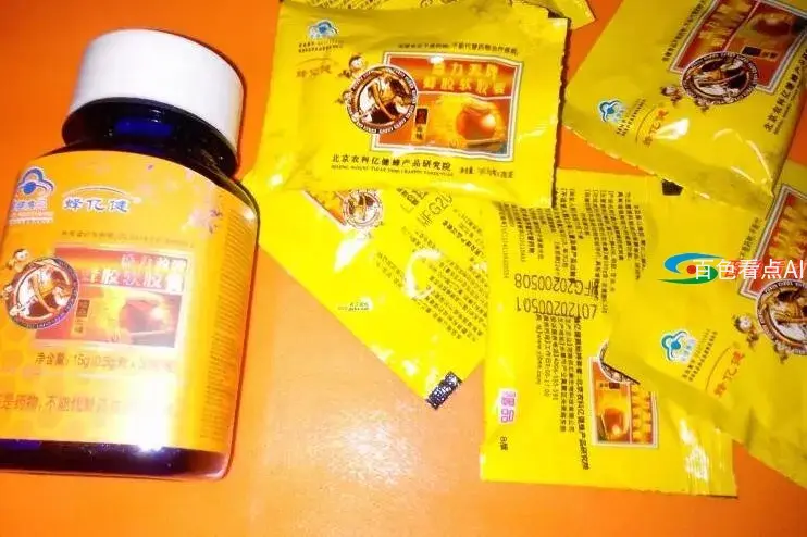 QQ截图20201123002047.webp