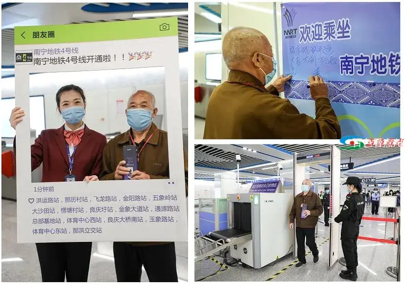 QQ截图20201123232251.webp