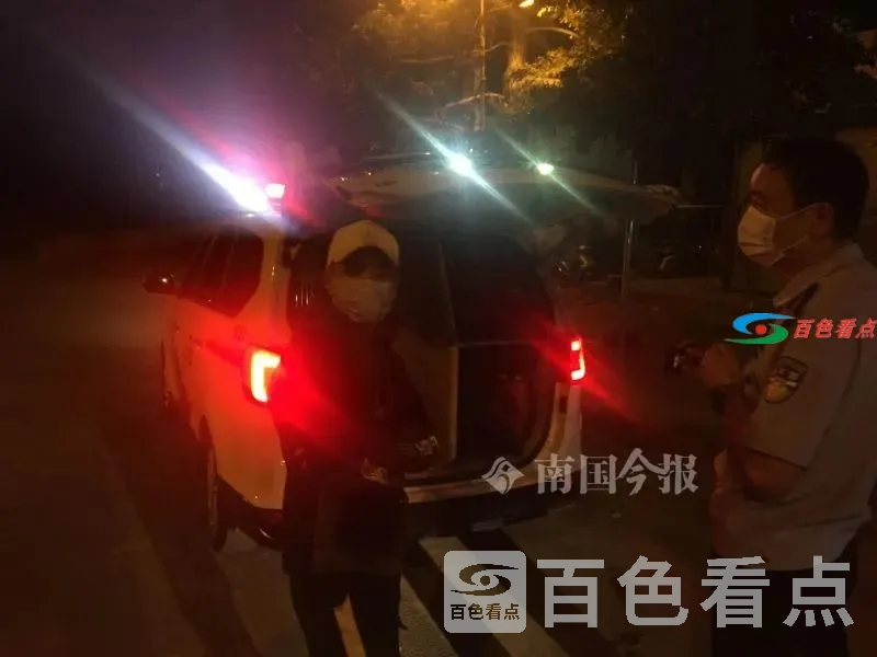 微信图片_20201124092019.webp