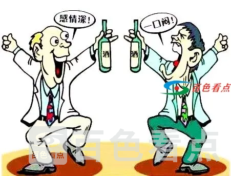 微信图片_20201124100744.webp