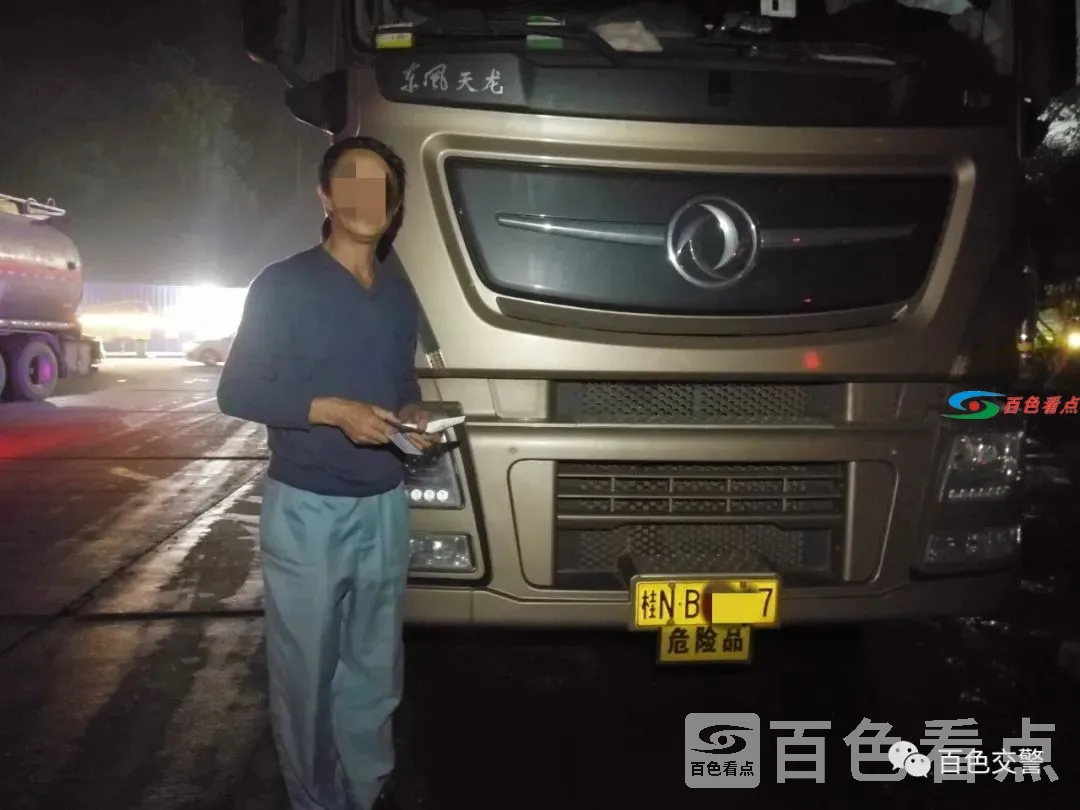 微信图片_20201125153353.webp
