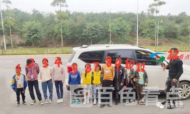 微信图片_20201126090334.jpg