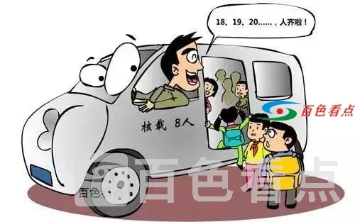 微信图片_20201126090422.jpg