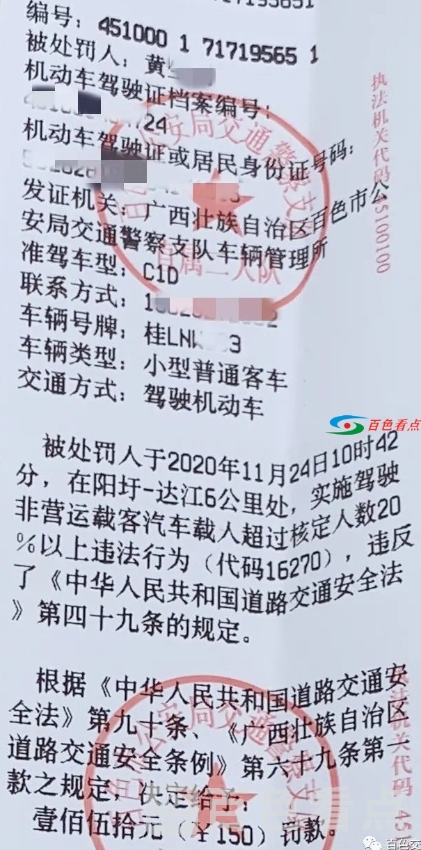 微信图片_20201126090413.jpg