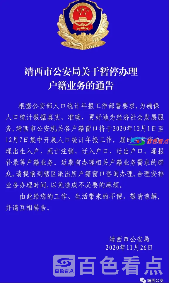 1606438512(1).webp