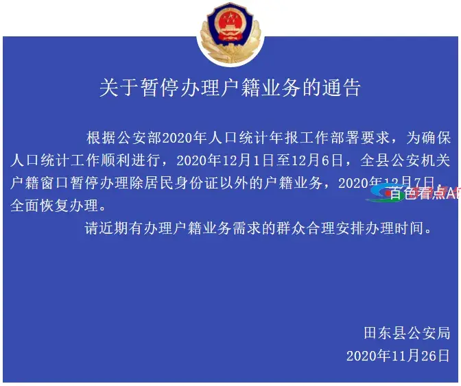 1606438633(1).webp