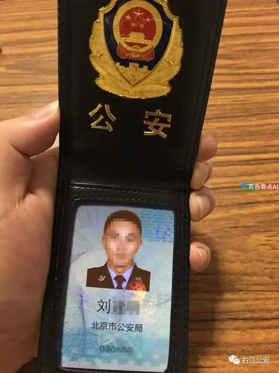 微信图片_20201127090200.webp