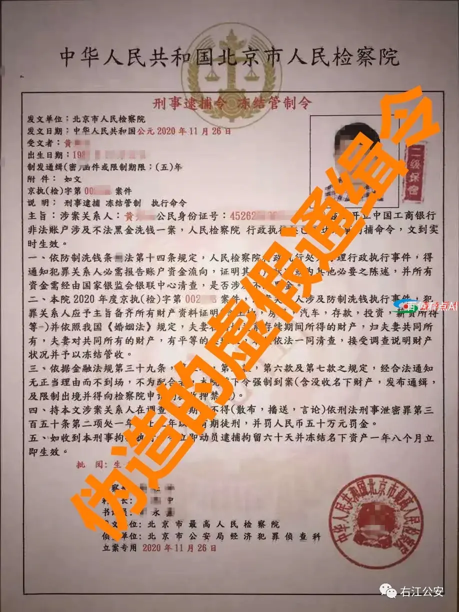 微信图片_20201127090205.webp