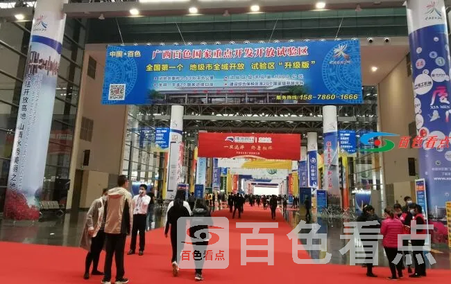 QQ截图20201127235304.webp