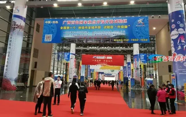QQ截图20201127235304.webp