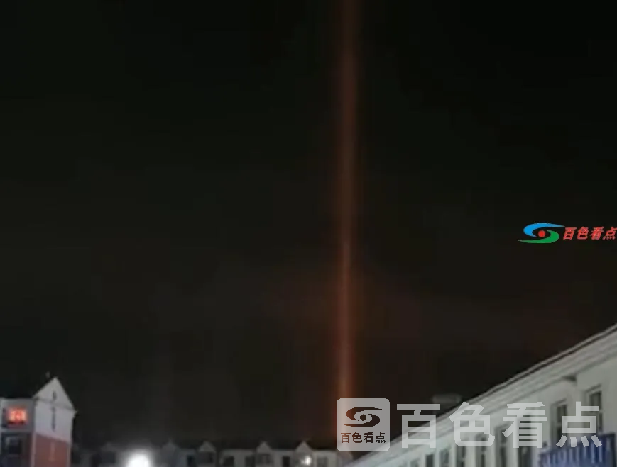 QQ截图20201130063553.webp
