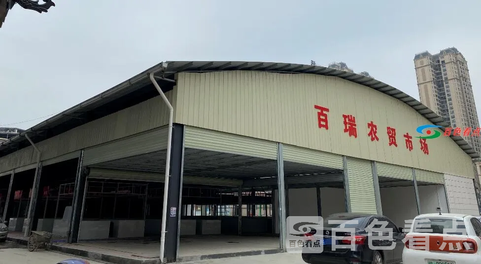 QQ截图20201130081847.webp