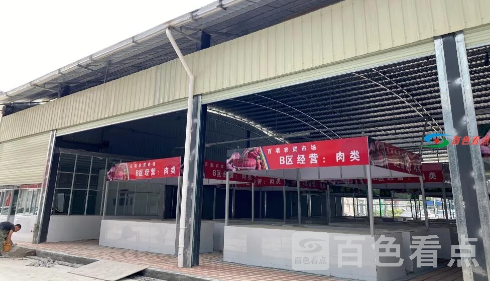 QQ截图20201130081903.webp
