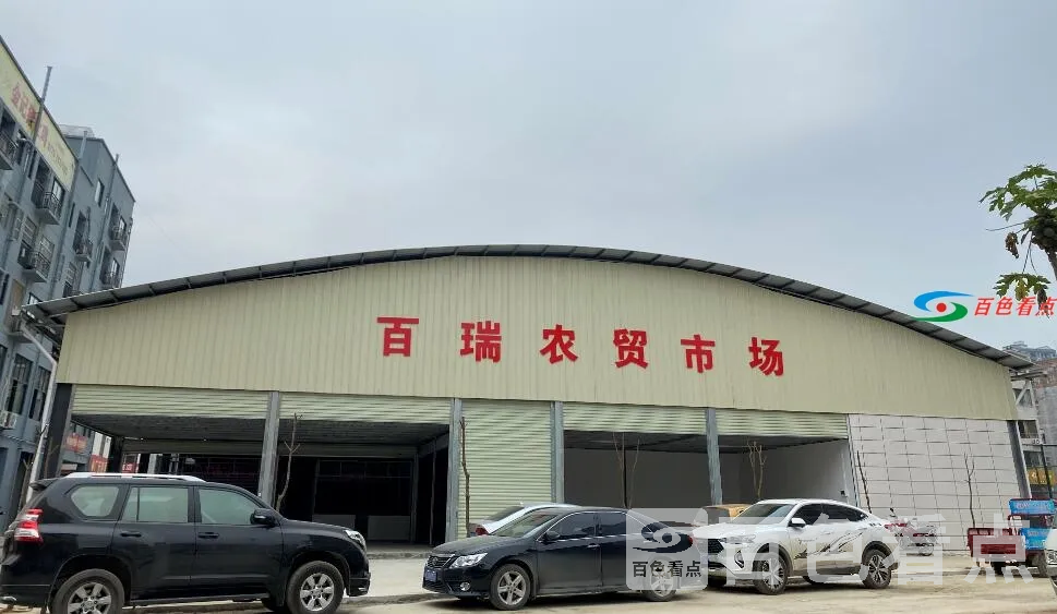 QQ截图20201130081923.webp