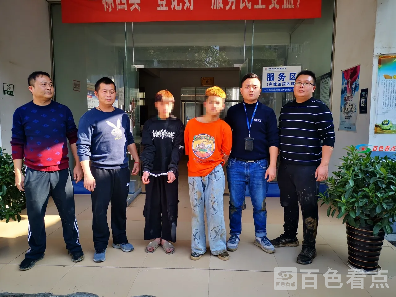 微信图片_20201201090308.webp