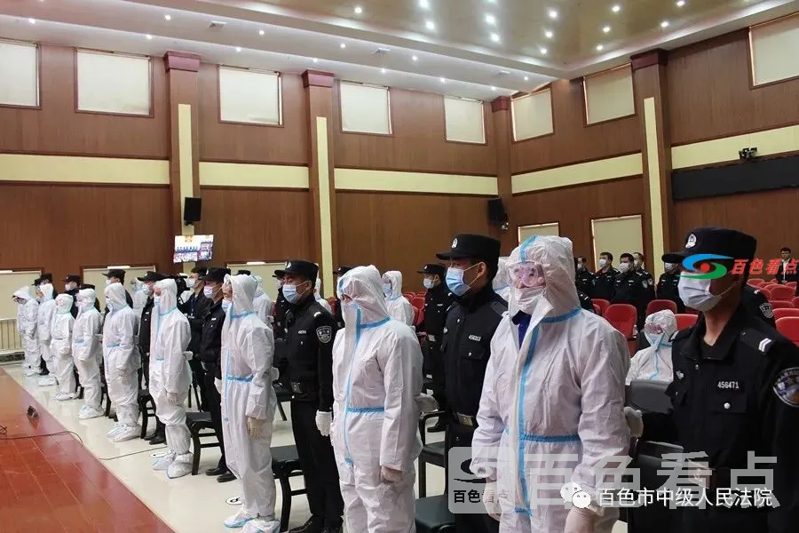 微信图片_20201201151107.webp