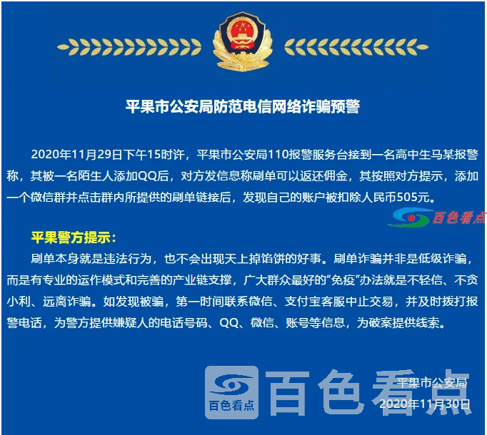 1606869474(1).webp