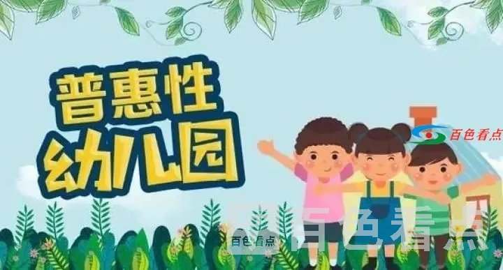 微信图片_20201202085433.webp